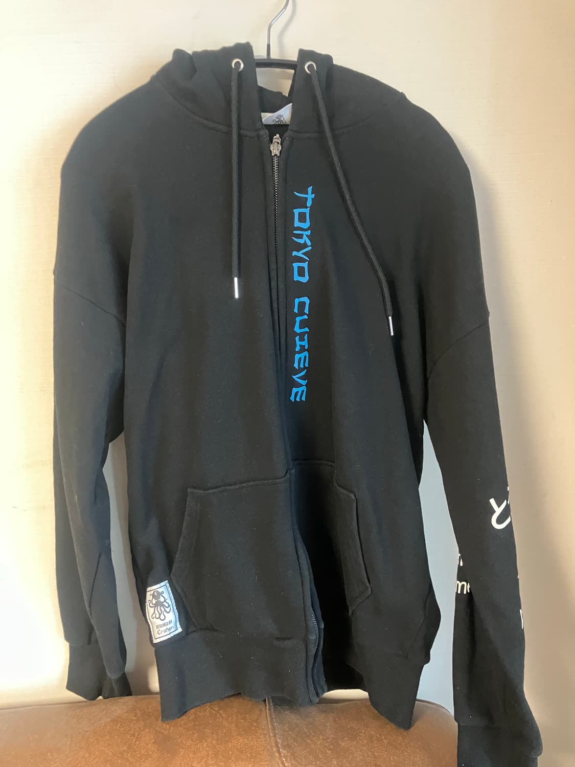 쿠이브 후드집업 상품이미지2