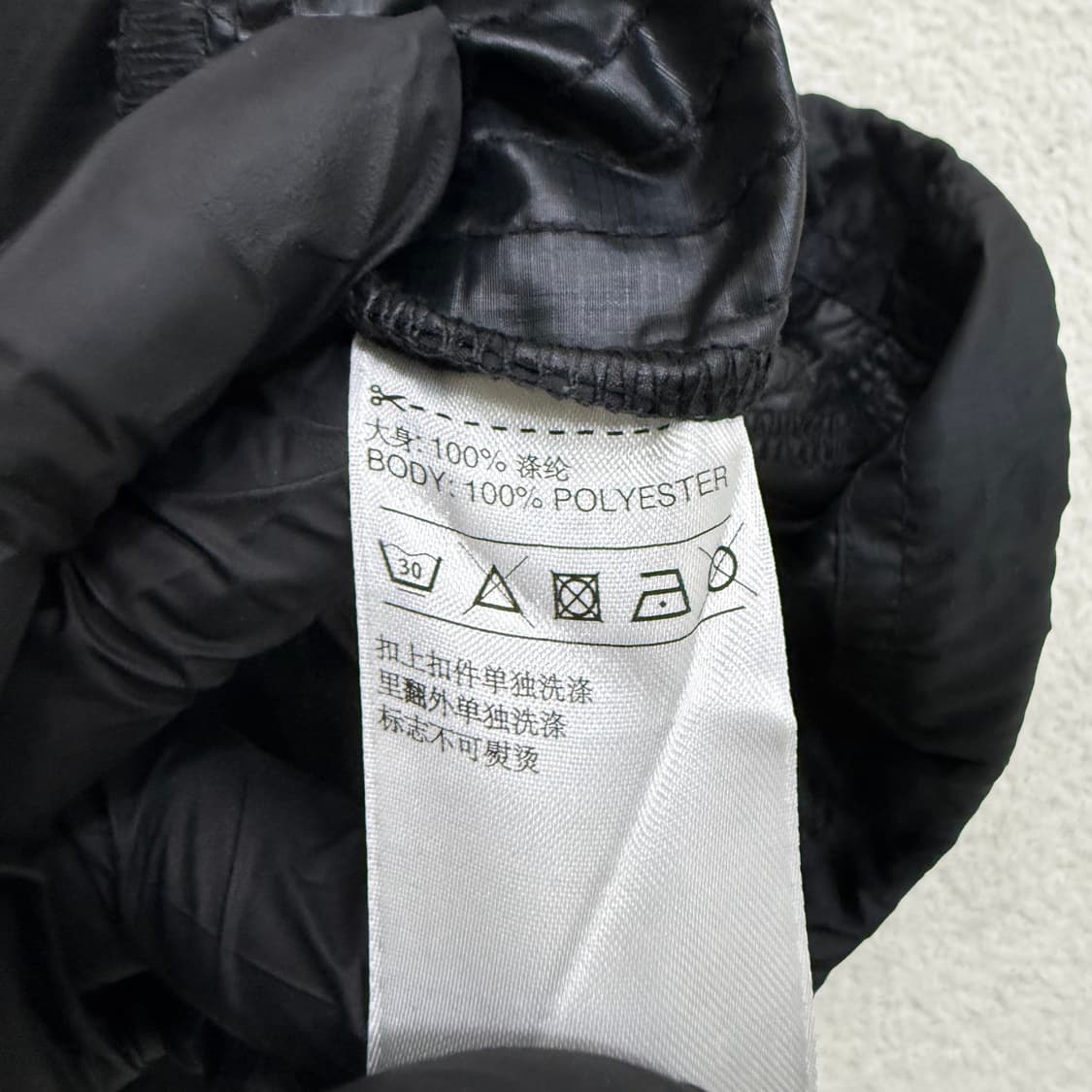 S 아디다스 오리지널 바람막이 0421T 상품이미지4