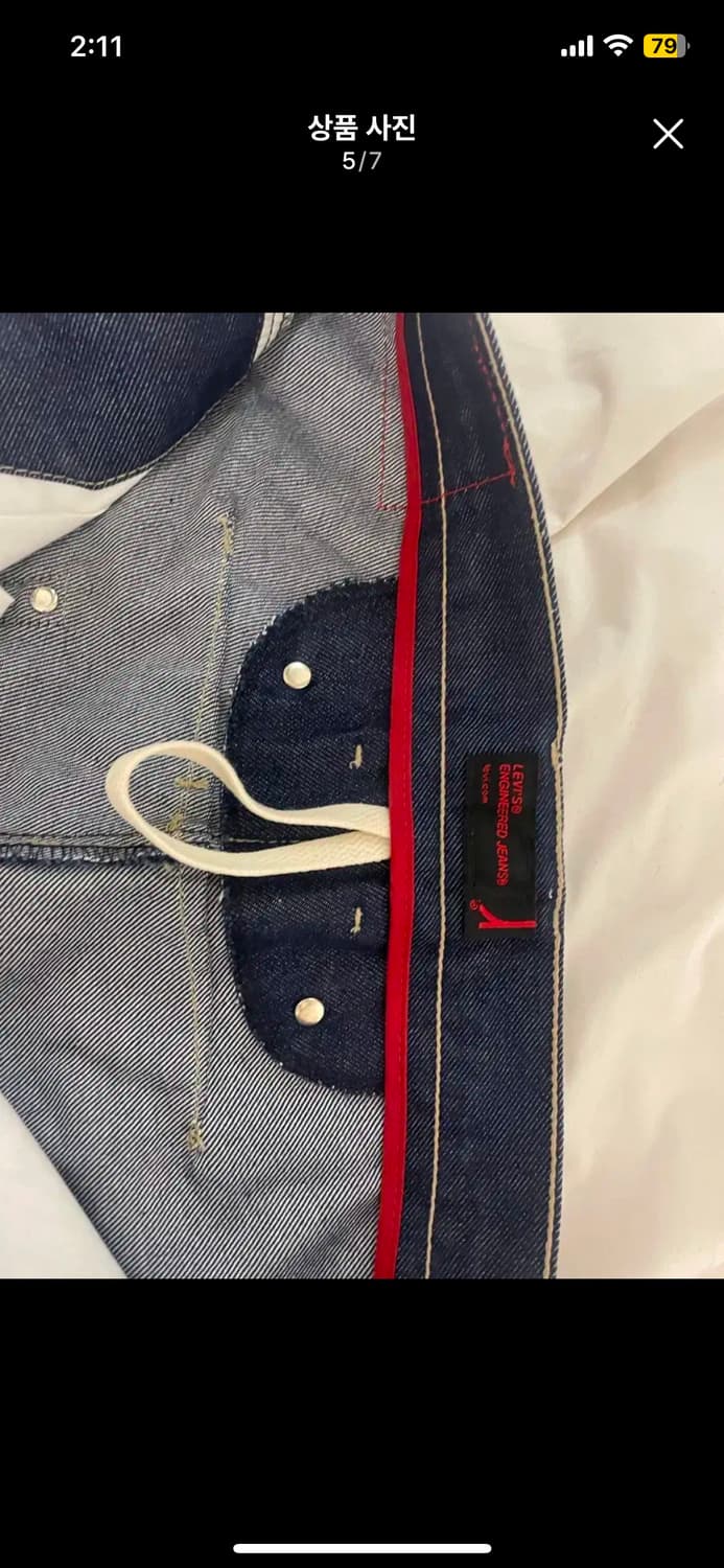 Levi’s engineered jean 상품이미지3
