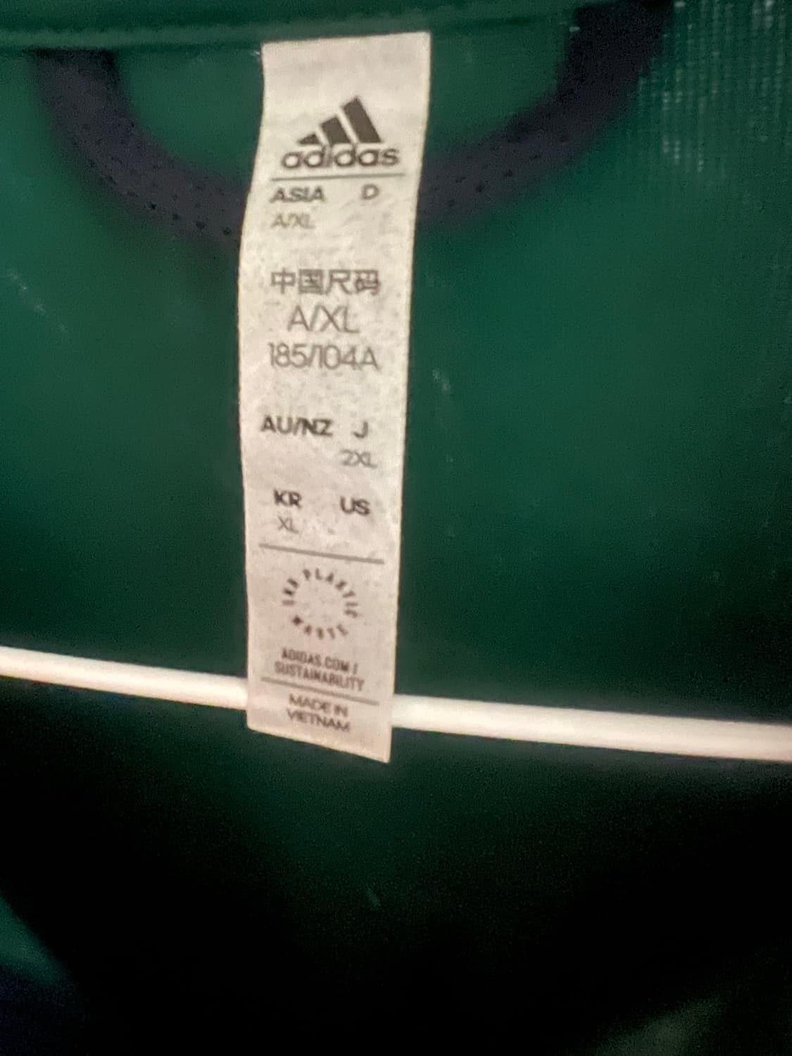 아디다스 져지 상품이미지3