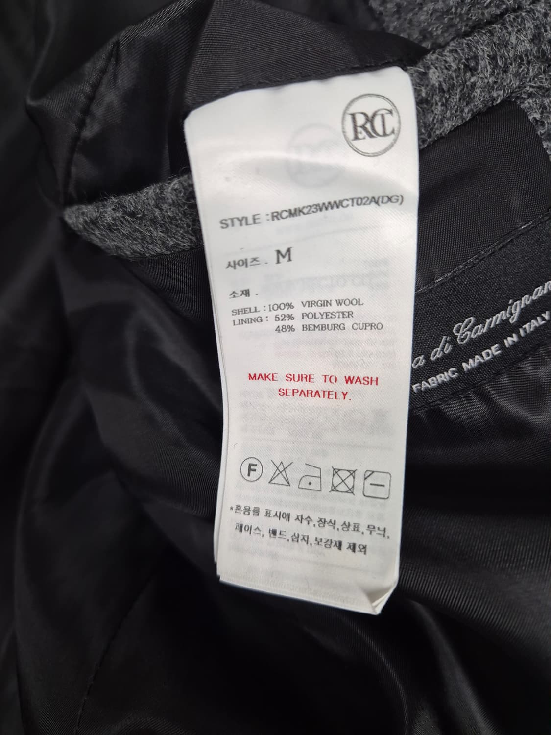 렉토 M 상품이미지2