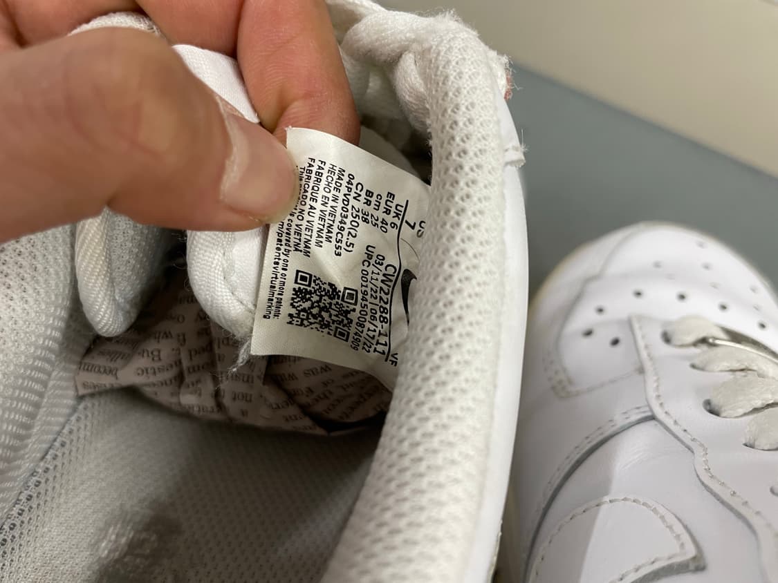 나이키 에어포스 1 250 상품이미지10