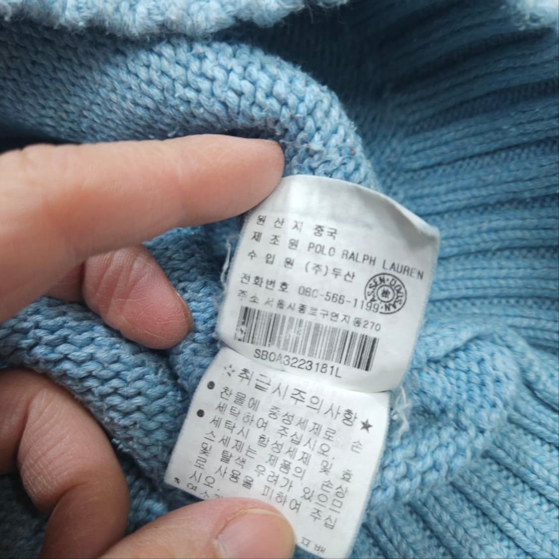 폴로 랄프 로렌 코튼 니트 L 상품이미지5