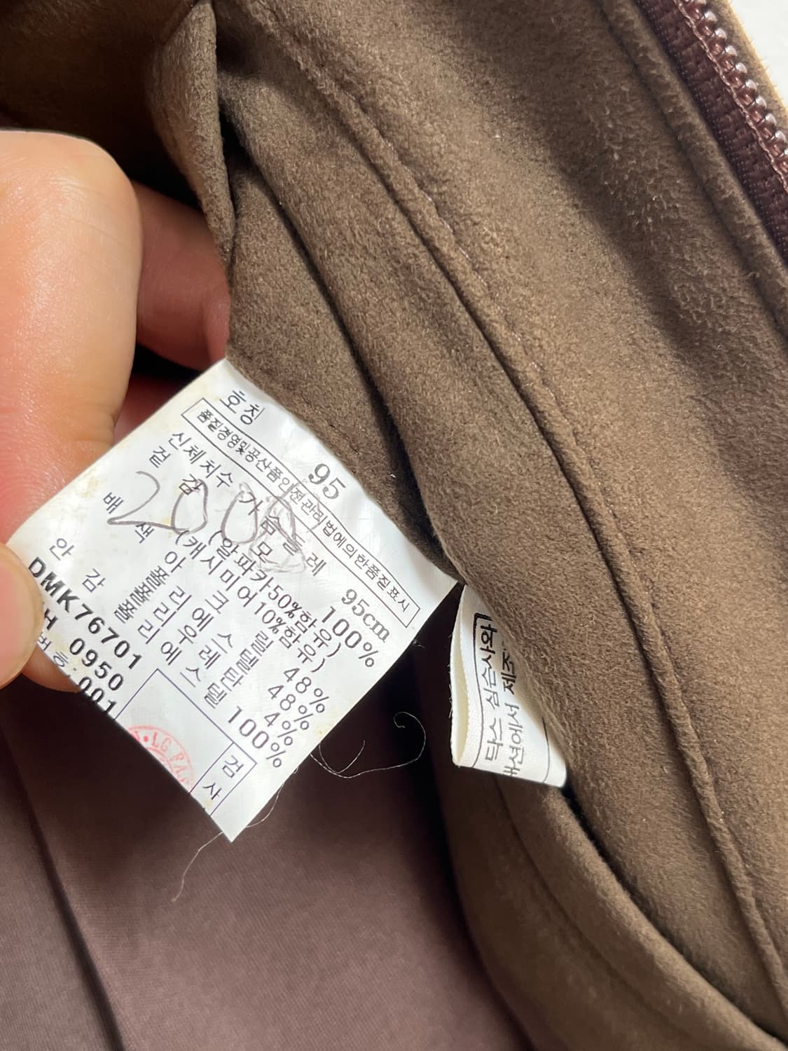 Daks 하운드투스 체크패턴 알파카 캐시미어 블루종 95 상품이미지5