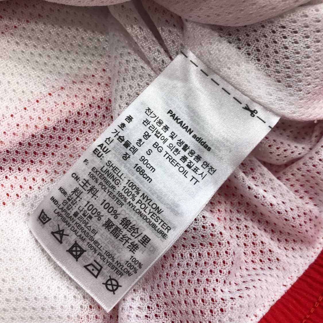 아디다스 파이어버드 빅로고 오버핏 바람막이 자켓 상품이미지6