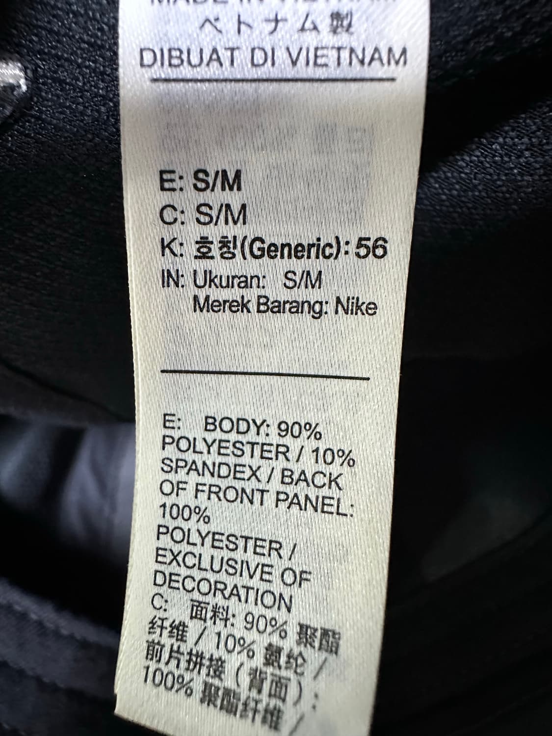 나이키 블랙 볼캡 모자 상품이미지4