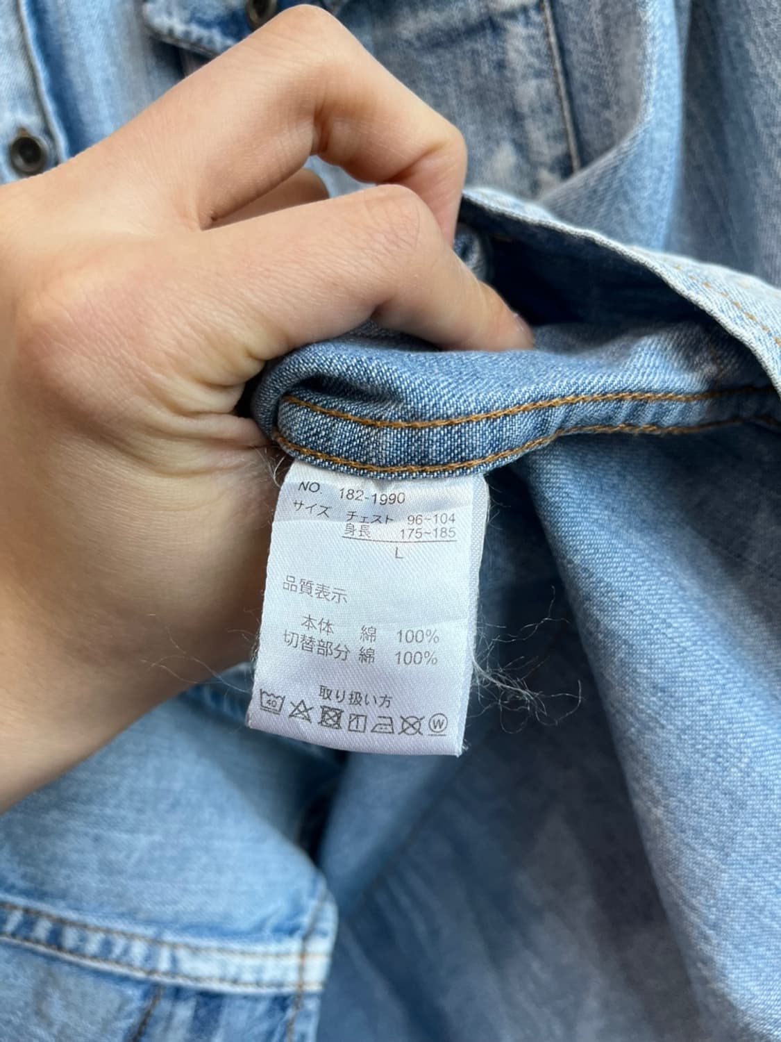 IN THE ATTIC 웨스턴 하프 데님 셔츠 상품이미지8