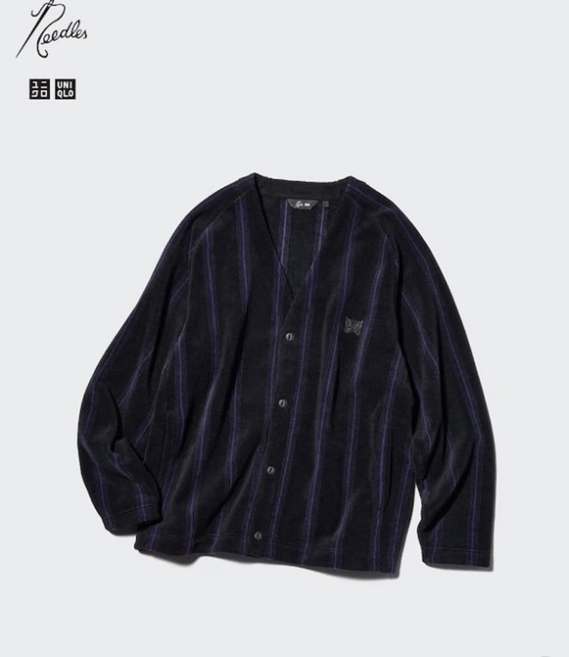 유니클로 x 니들스 플리스 오버사이즈 가디건 퍼플 - KR 상품이미지1