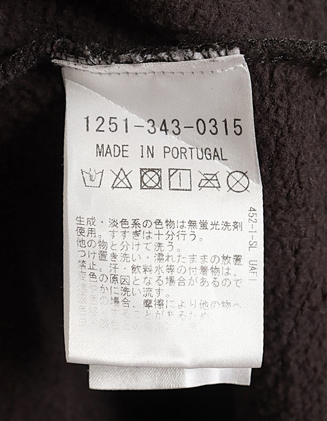POP TRADING COMPANY Logo Sweat Hoodie 상품이미지9