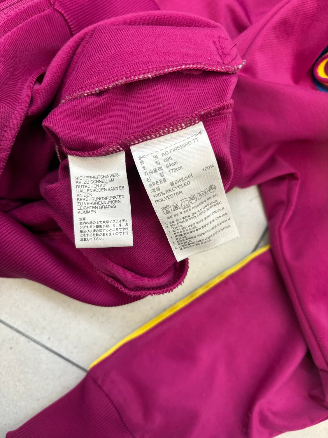 아디다스 파이어버드 져지 상품이미지7