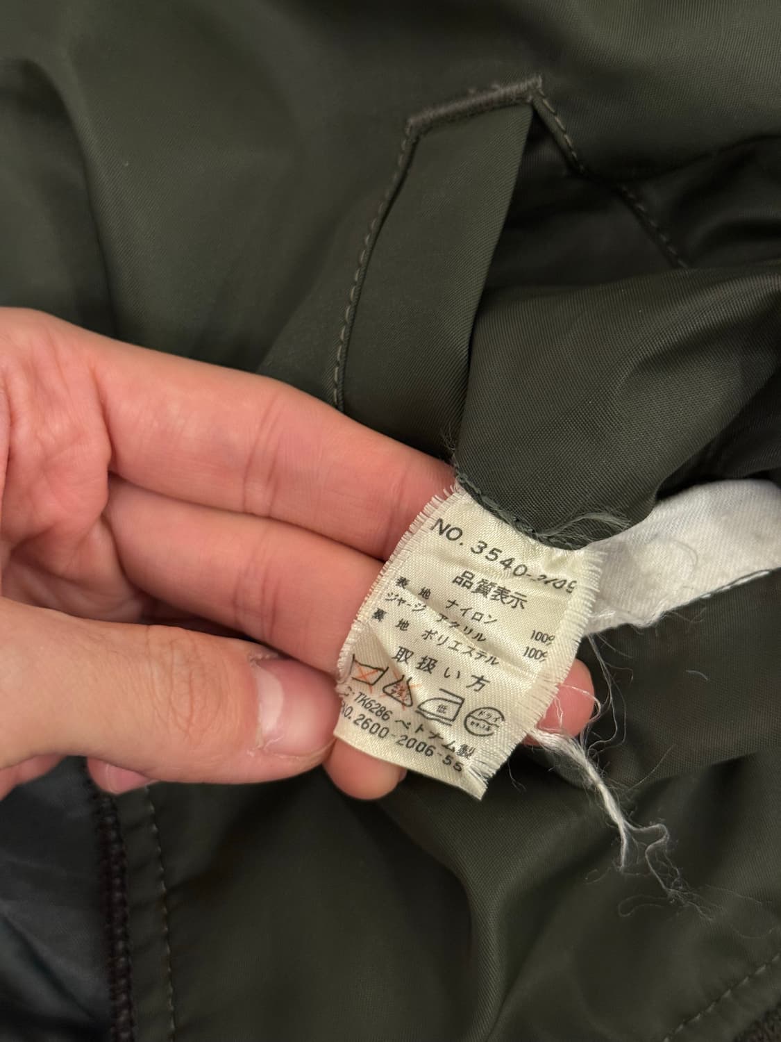 M) Parachuting Intermediate Type MA-1 Fl 상품이미지9