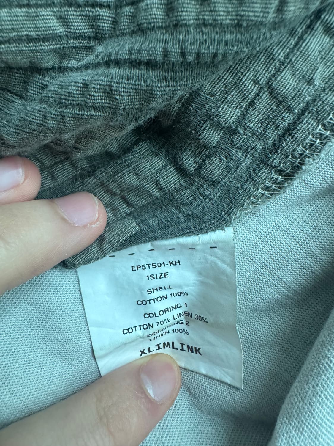 [1] 엑슬림 ep5 01 반팔 티셔츠 카키 상품이미지2