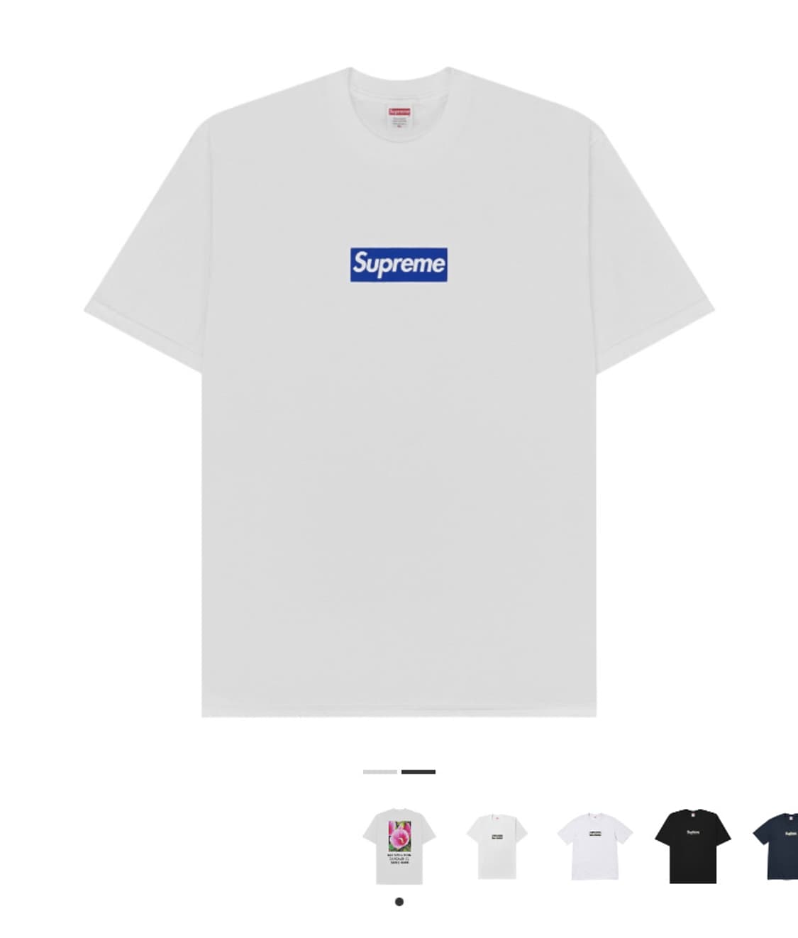 슈프림 서울 박스로고 23fw L 새상품 상품이미지1