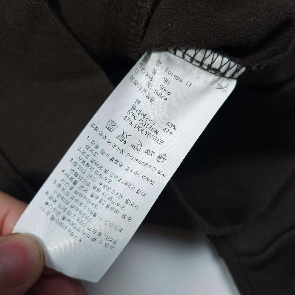 아디다스 파이어버드 민트초코 브라운 트랙탑  상품이미지5