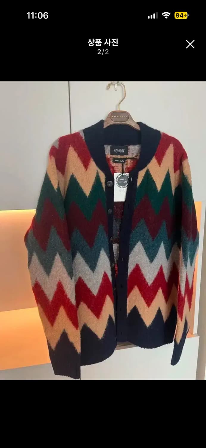 [L] 하울린 howlin 10주년 한정판 가디건 새상품 상품이미지2