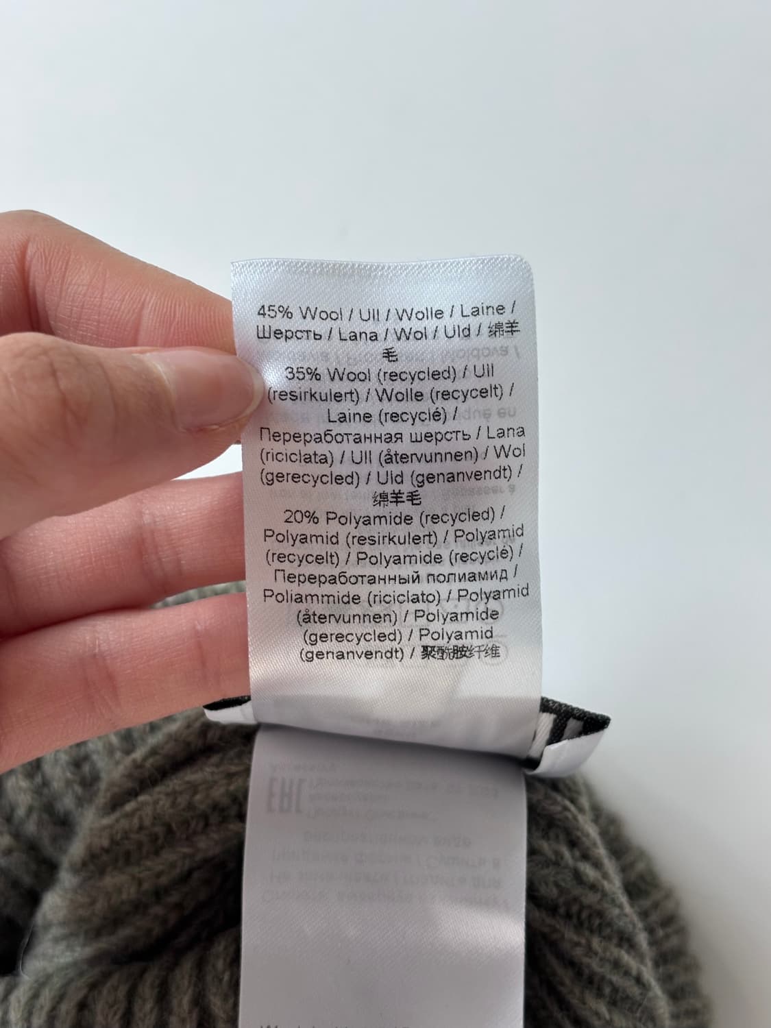 Ganni 가니 카키 울 비니 상품이미지6