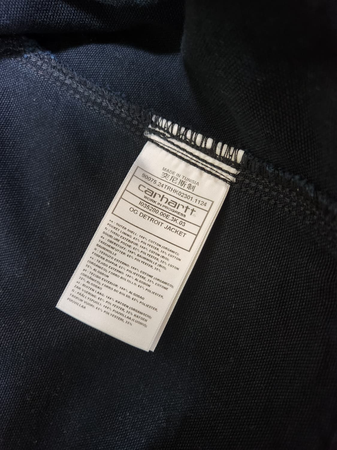 칼하트wip OG 디트로이트 자켓 L (안감x) 상품이미지5