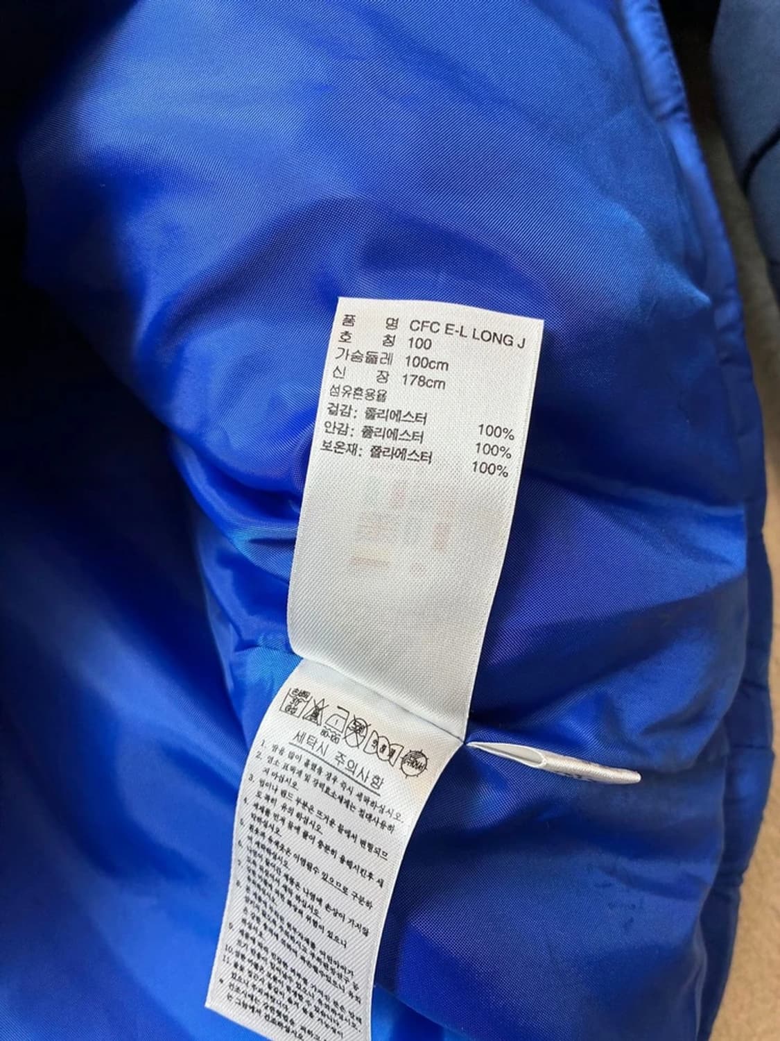 아디다스 00's 첼시 웰론 돕바 패딩 PN6736 상품이미지8