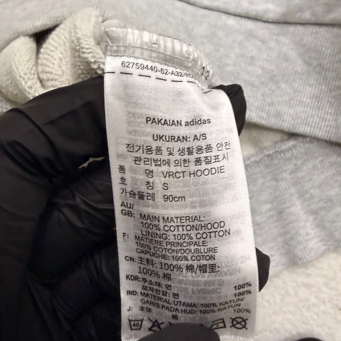 S 아디다스 크롭 후드티 0601T1 상품이미지4