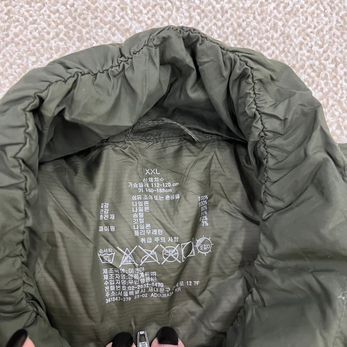 XXL 무인양품 다운 패딩 조끼 0213M 상품이미지2