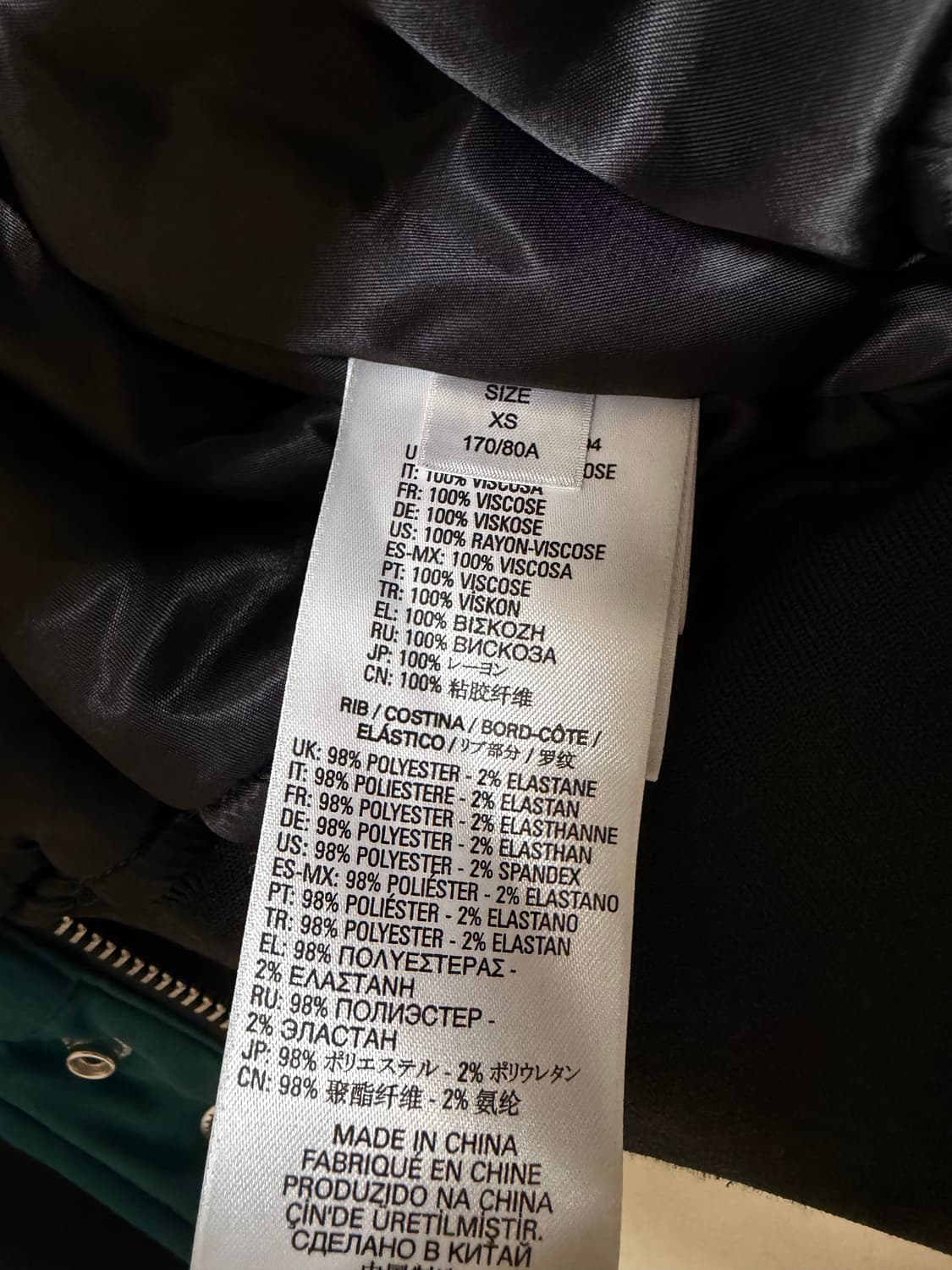 디젤 빈티지 새틴 봄버 상품이미지5