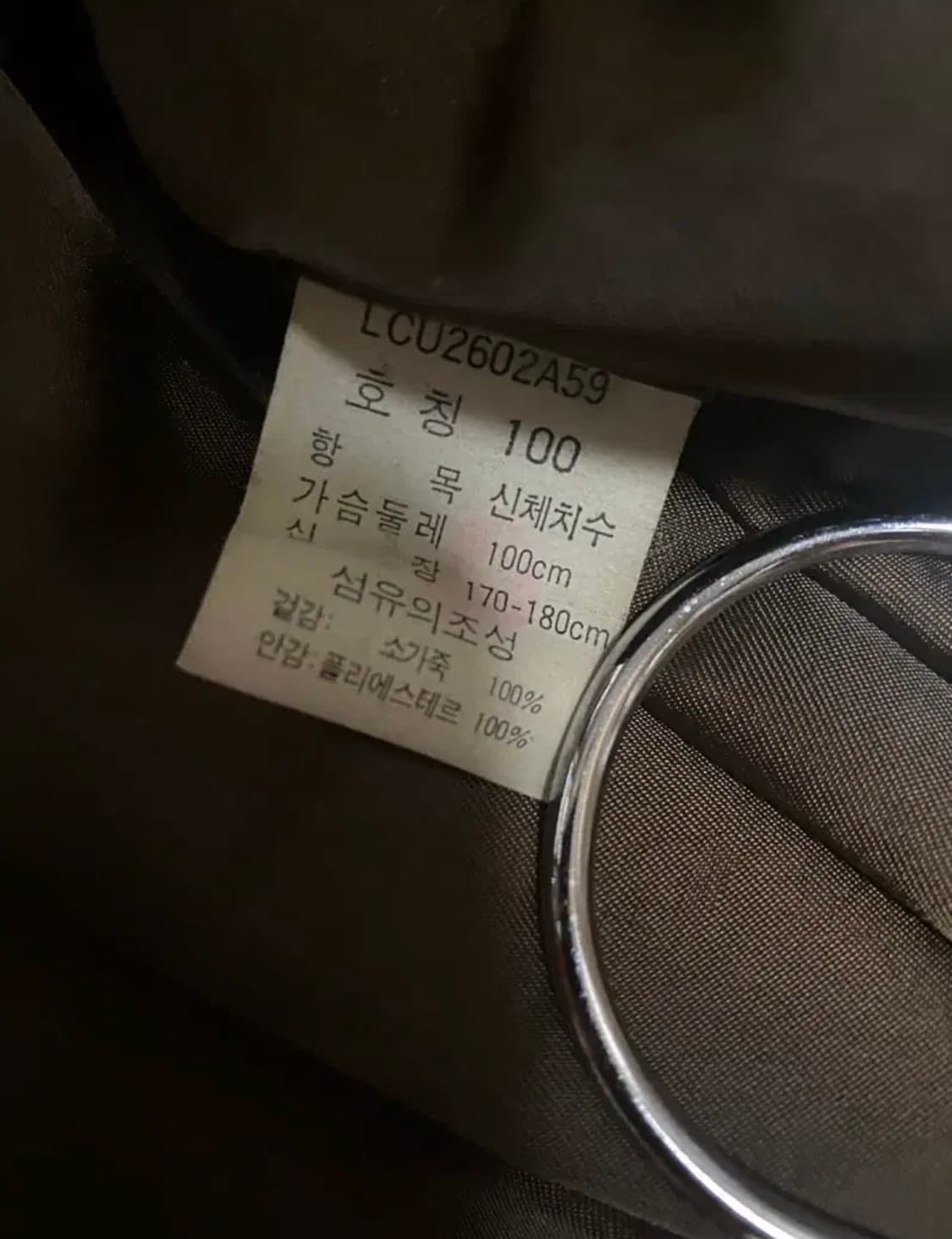 90s Lee 리 프리미엄 카우레더 rrl 아메카지 lvc소가죽 자켓 L 상품이미지3