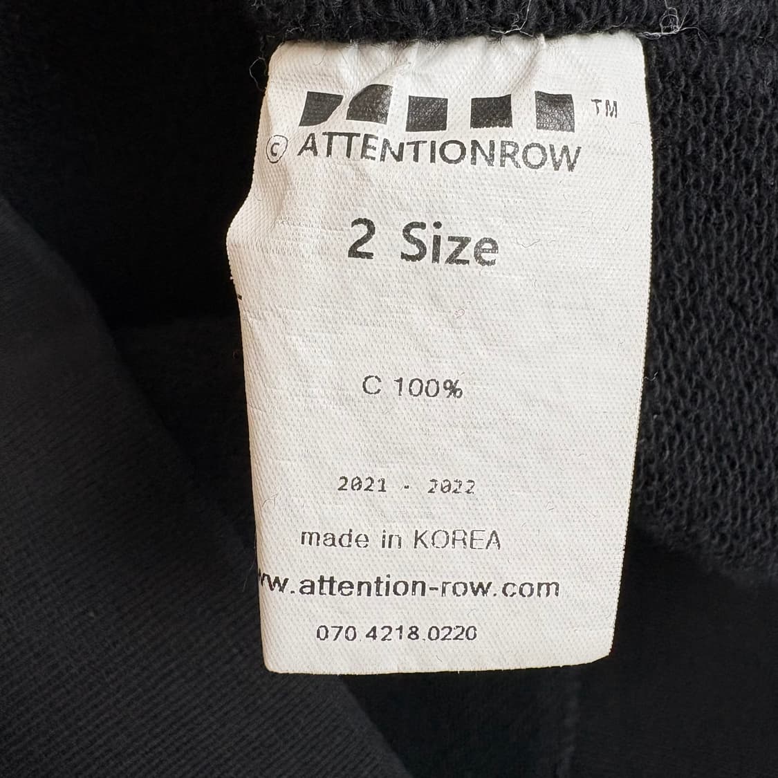 attentionrow 상품이미지7