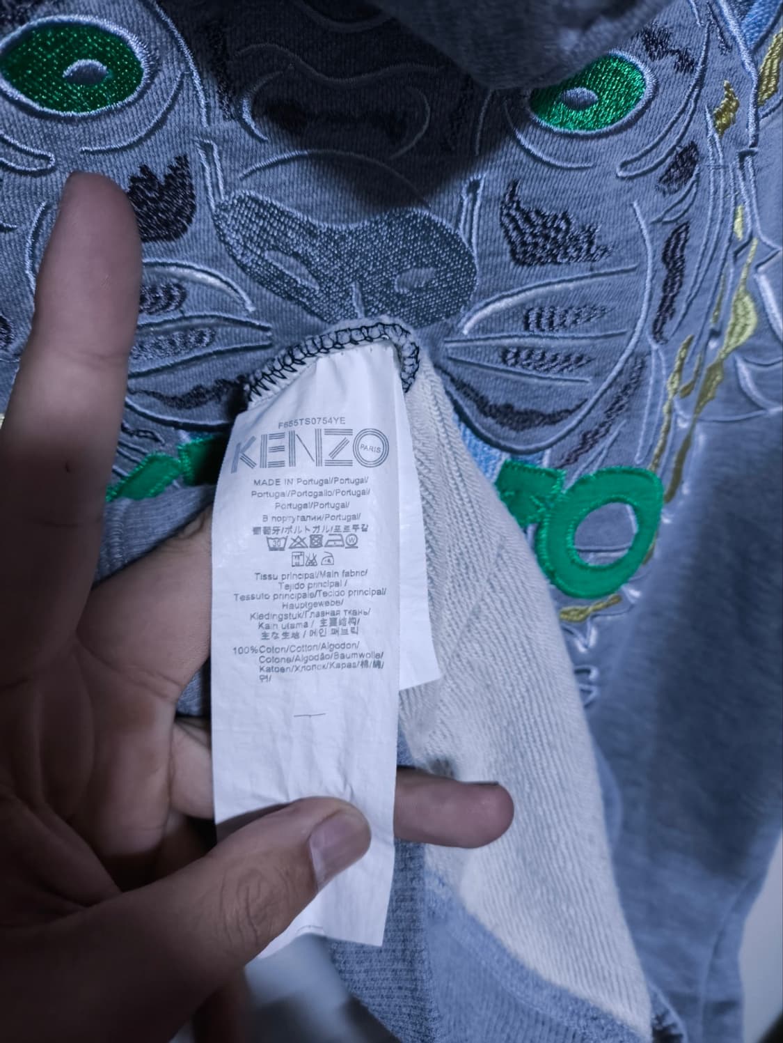 m 겐조 타이거 그레이 후드집업 상품이미지8