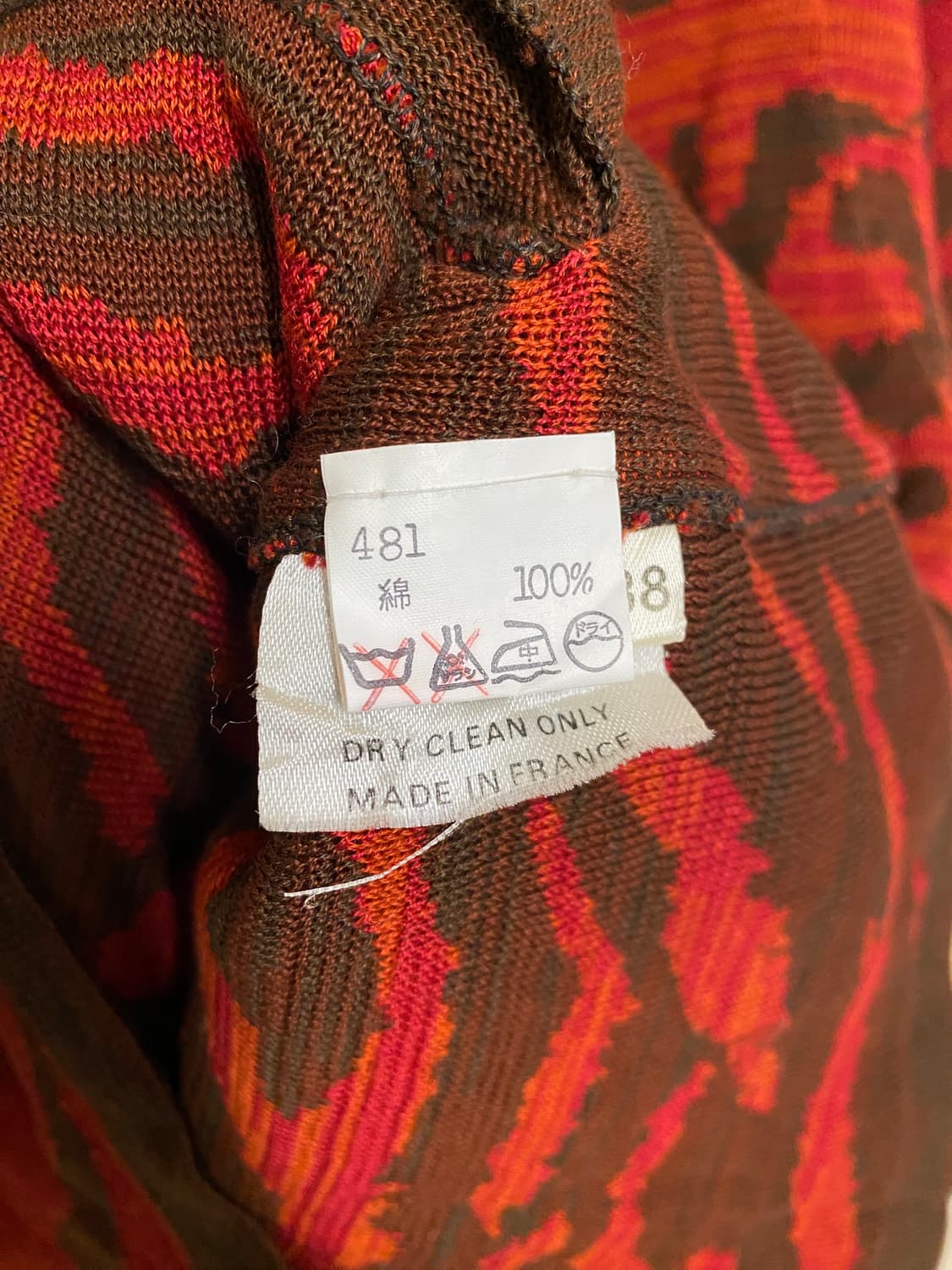 80s YVES SAINT LAURENT zebra cardigan 상품이미지7