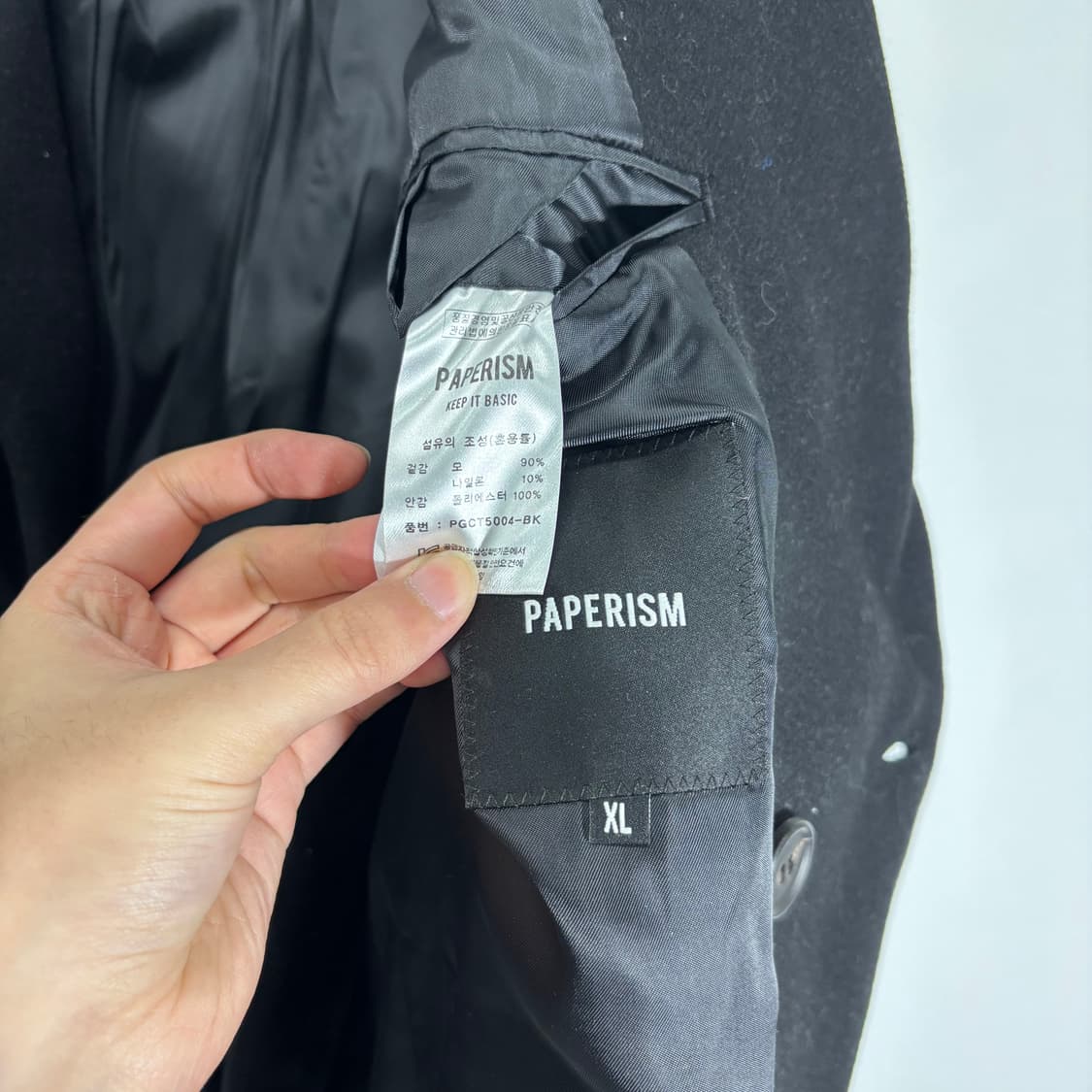 XL 페이퍼리즘 블랙 울 더블롱코트 상품이미지4