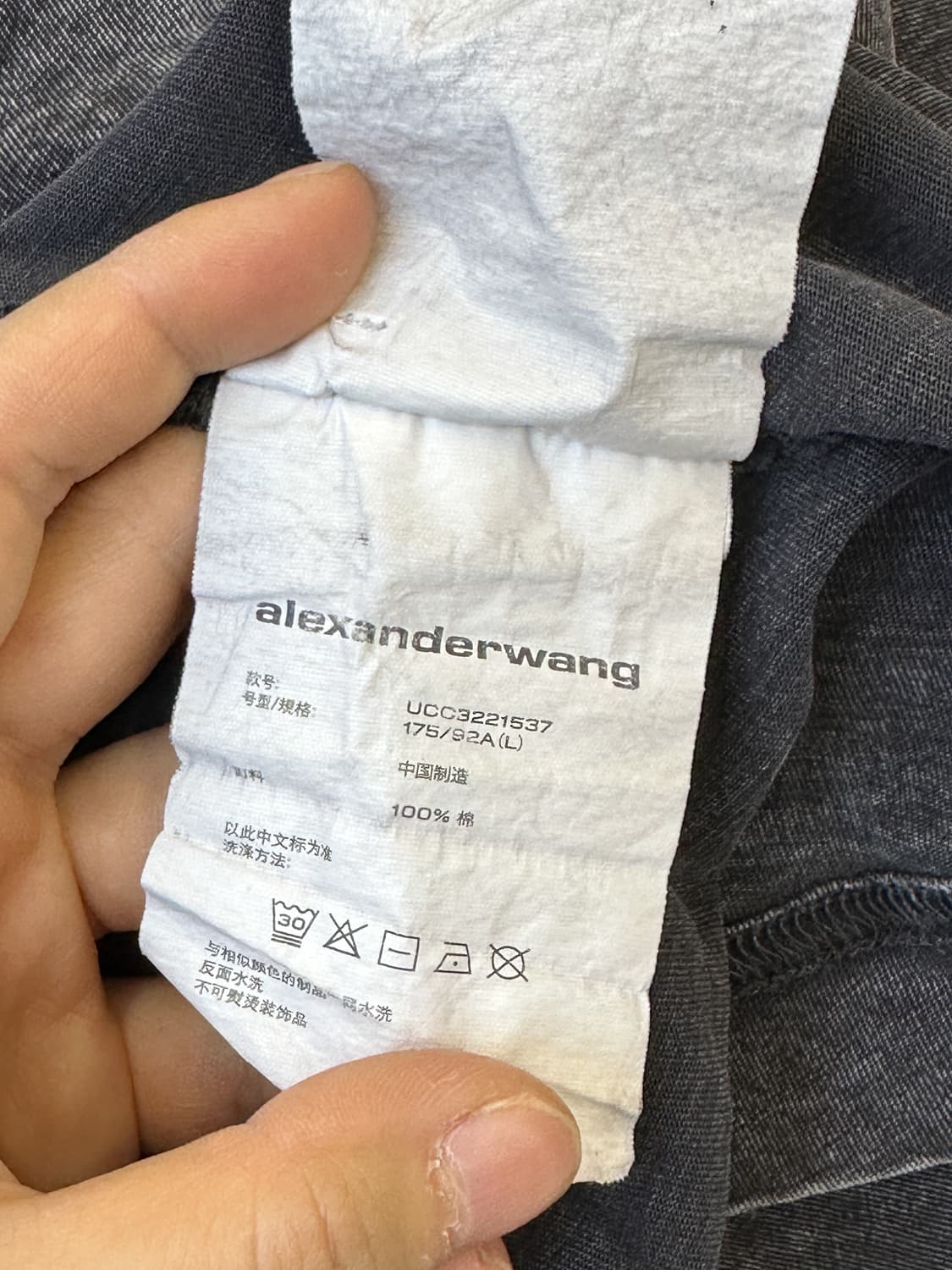 알렉산더왕 피그먼트 다이 롱슬리브 상품이미지7