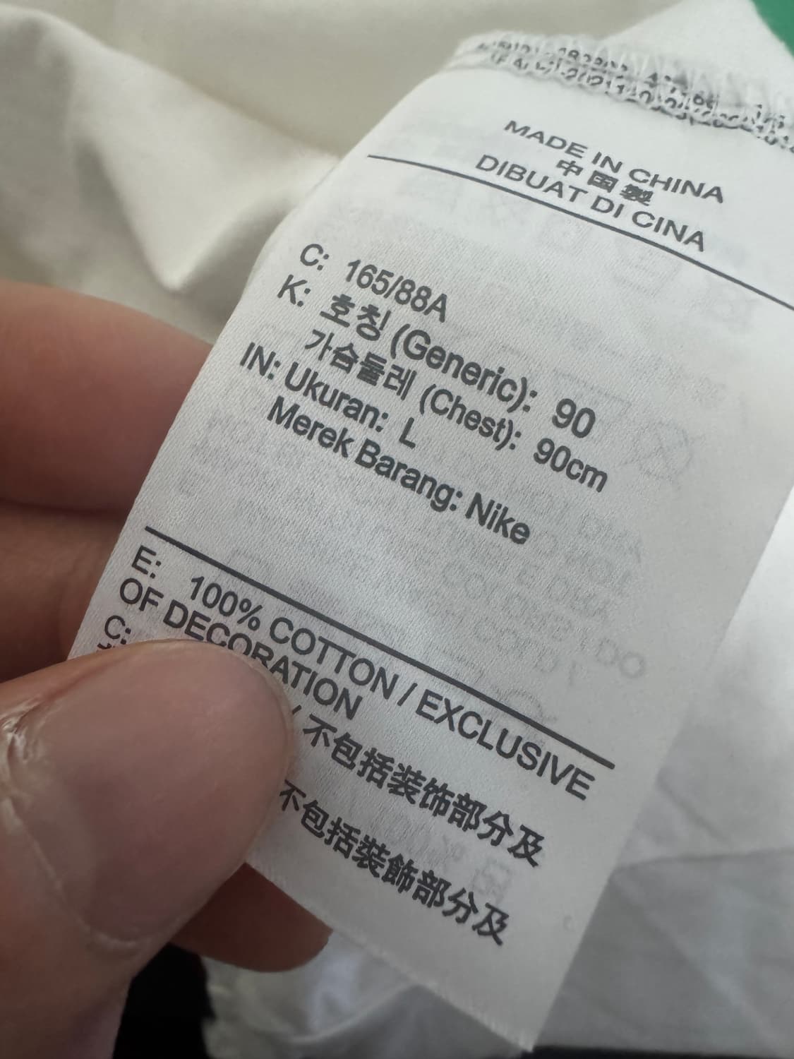 여성 나이키 24년도 나비 자수 화이트 반팔 티셔츠 L 상품이미지5