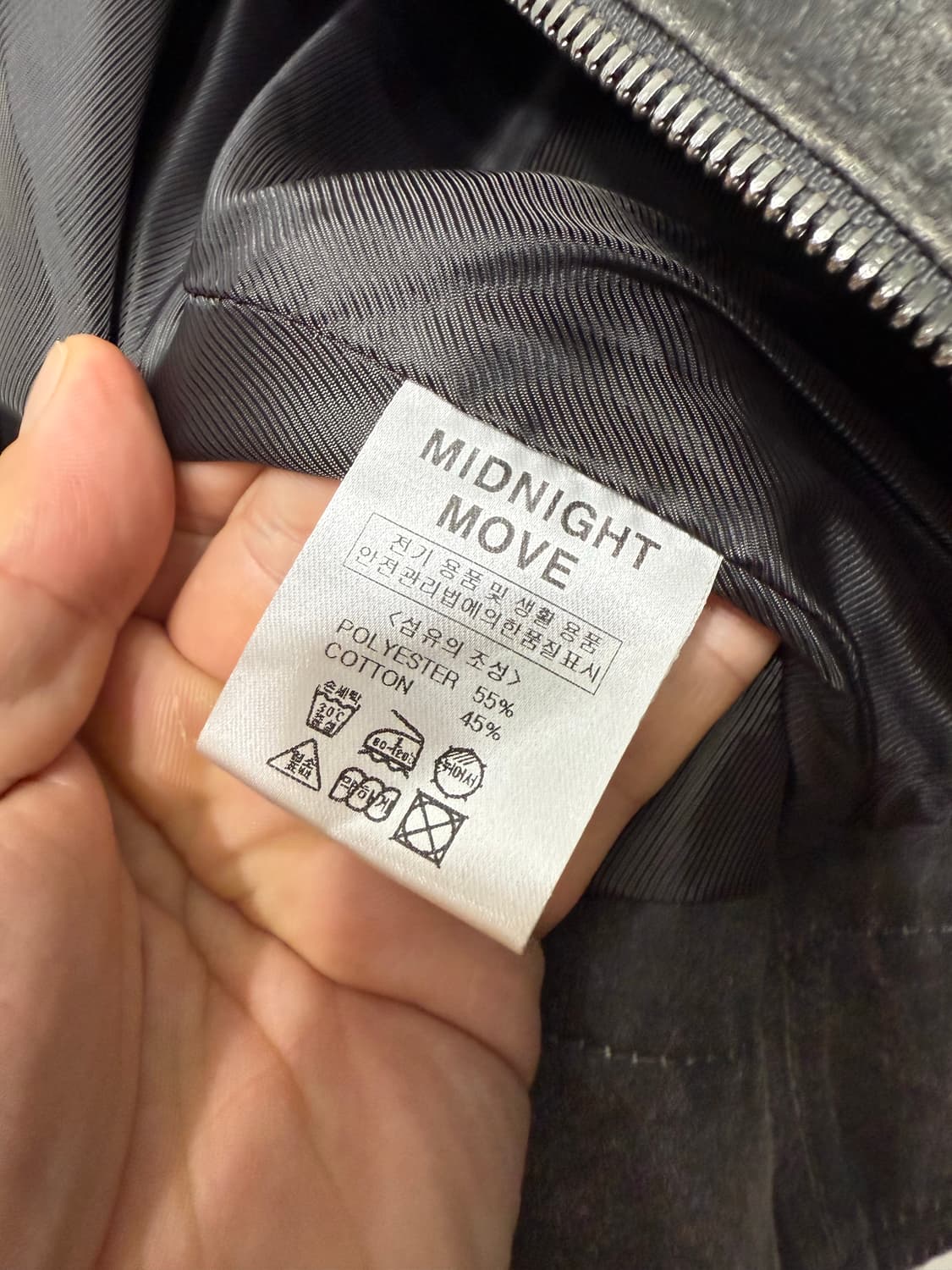 미드나잇무브 라인레더 레이싱 자켓 상품이미지6