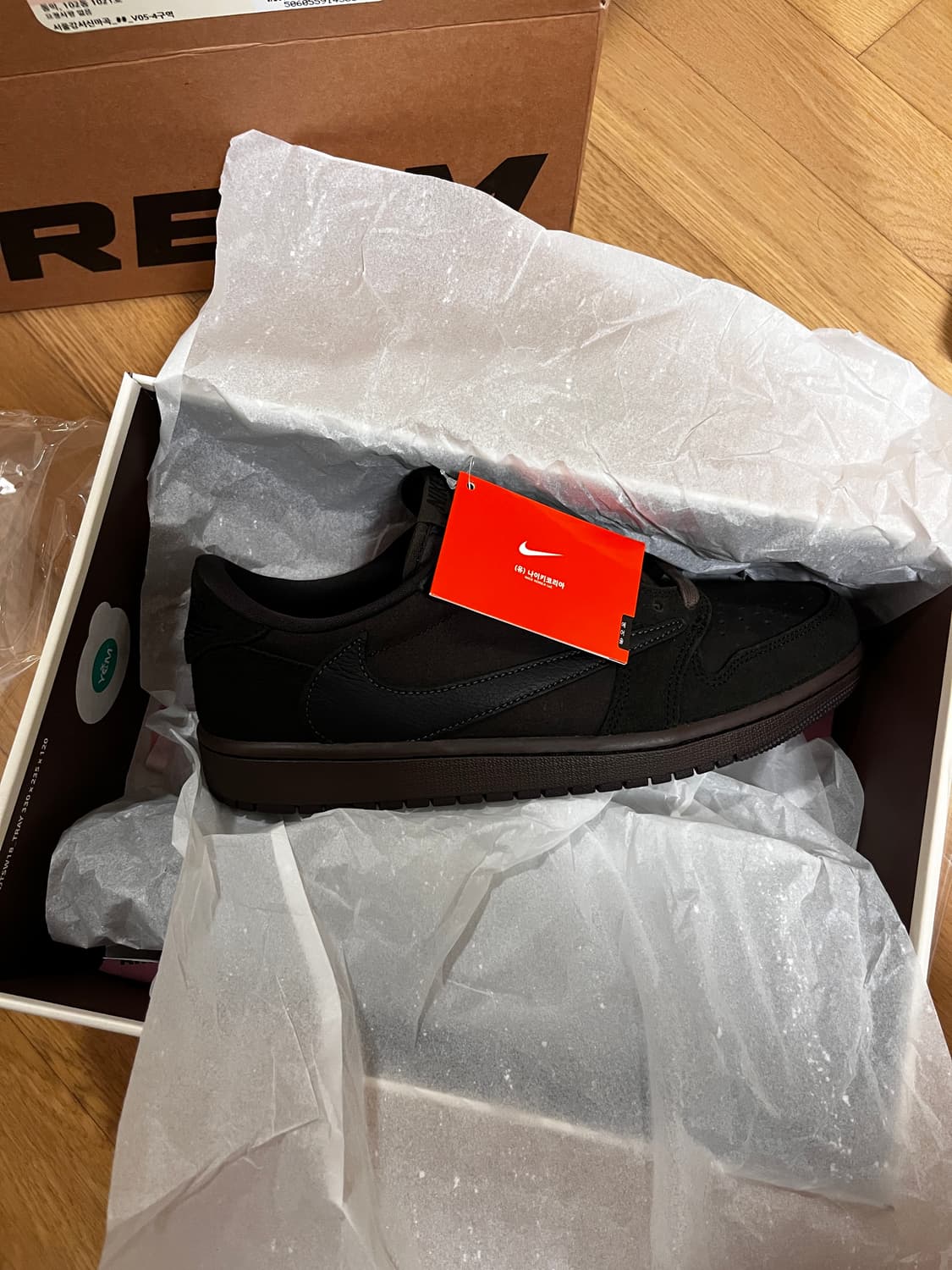 Jordan 1 x Travis Scott Retro Low OG SP 상품이미지1