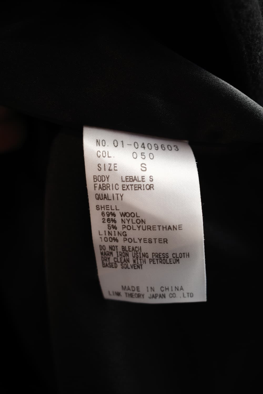 theory 띠어리 울 더블코트  상품이미지6