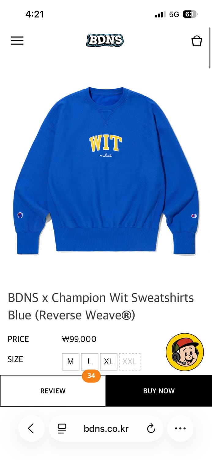 빠더너스 챔피온 맨투맨 XL 상품이미지1