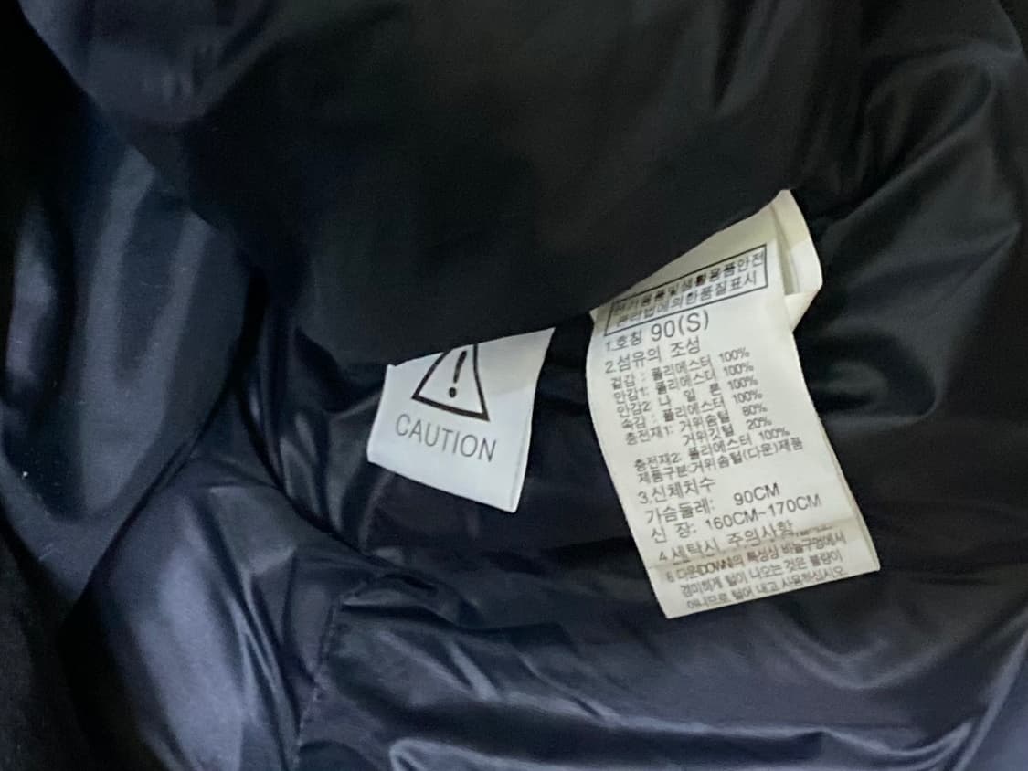 노스페이스 구스다운 롱패딩 95사이즈 상품이미지6