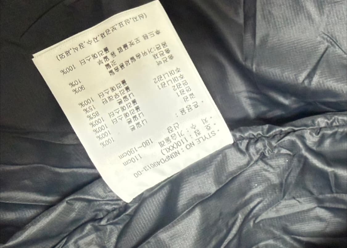 뉴발란스 cayl 패딩 XXL 상품이미지4