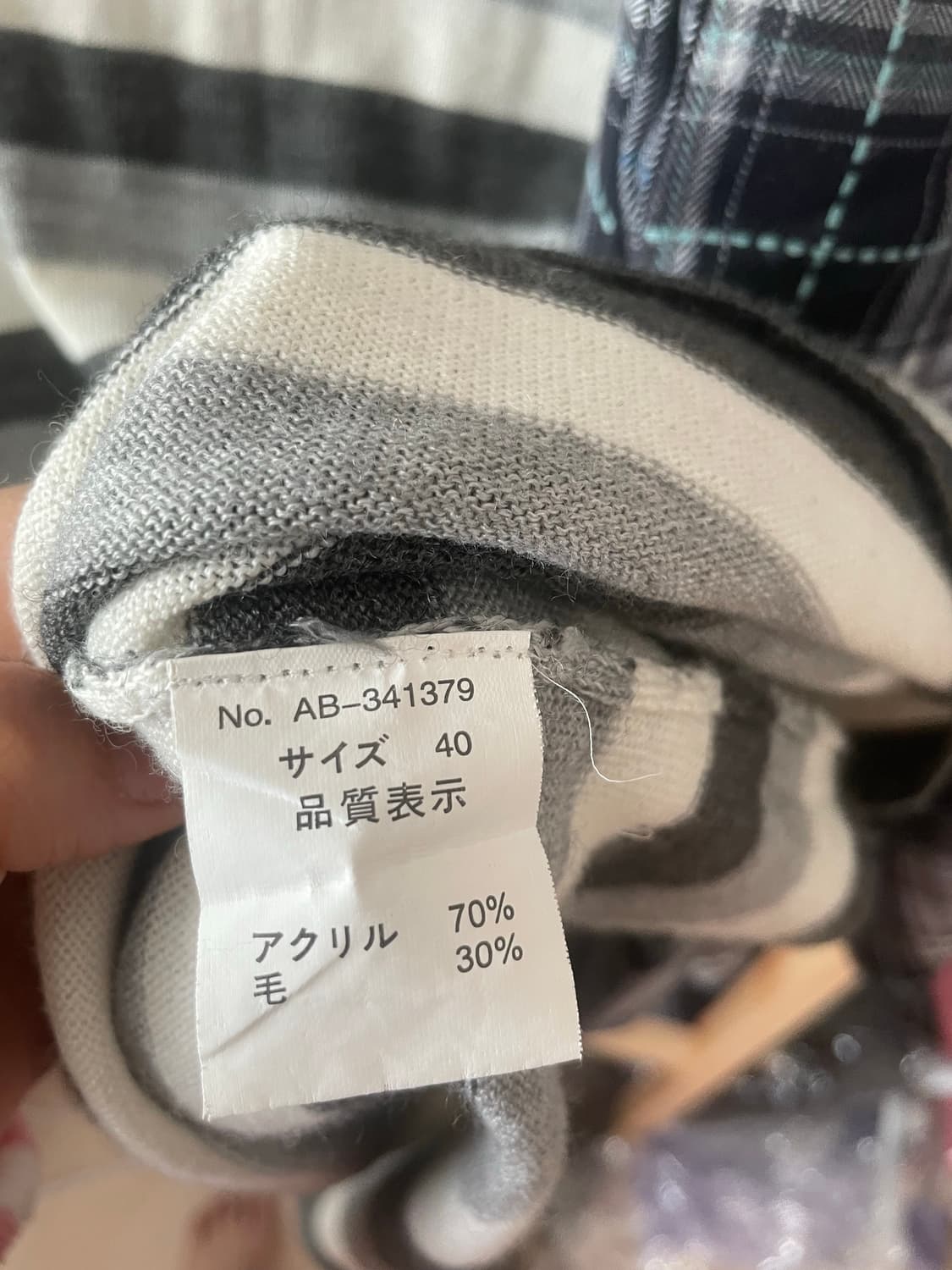 모리걸 빈티지 무채색 사와코 케이프 set 🩶🖤 상품이미지8