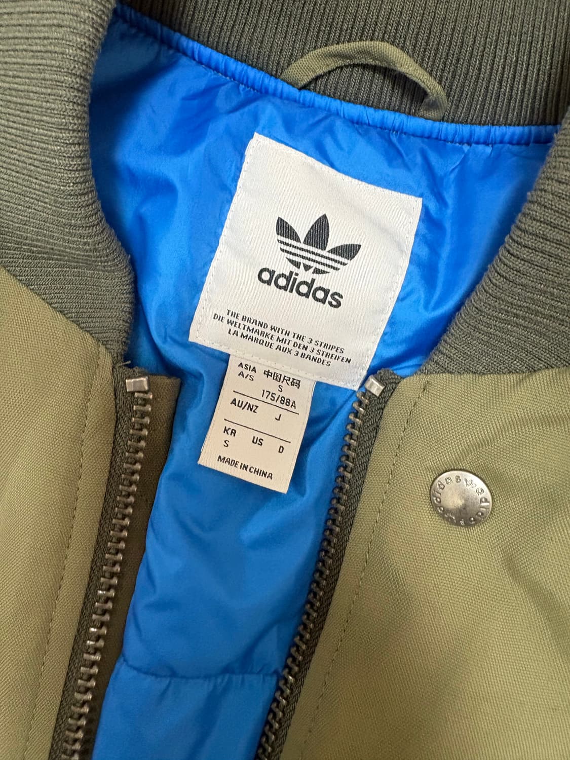 아디다스 오리지널스 24FW 투웨이 봄버 항공점퍼 상품이미지3