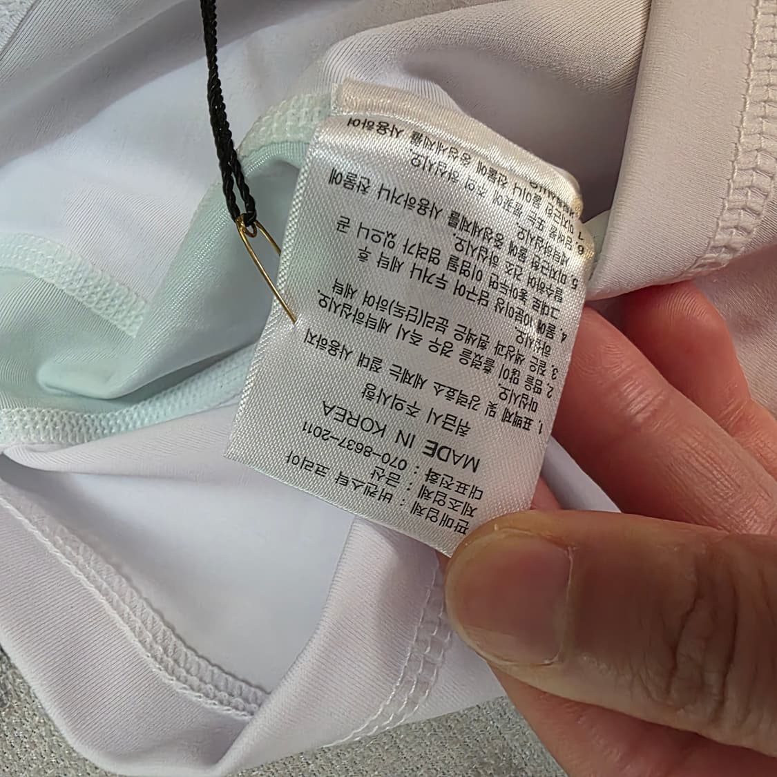 새상품택O 버켄스탁 정품 래쉬가드 S (화이트/민트 SPF50+ 등 기능 상품이미지6