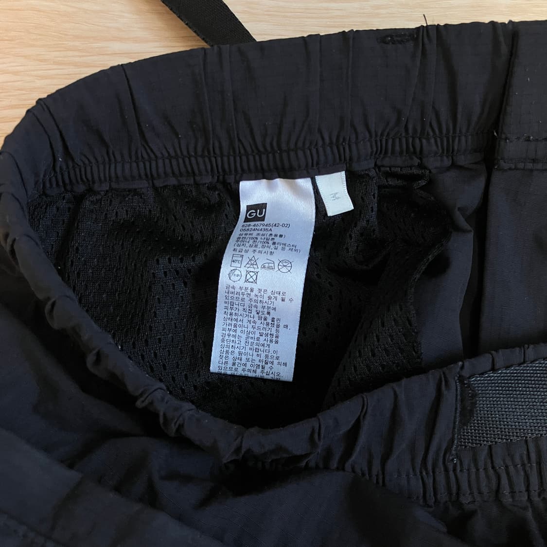 GU ripstop cargo shorts 상품이미지3