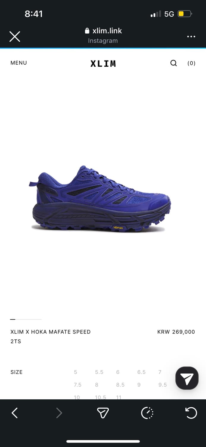 (구매)엑슬림 호카 275 구합니다! 상품이미지1