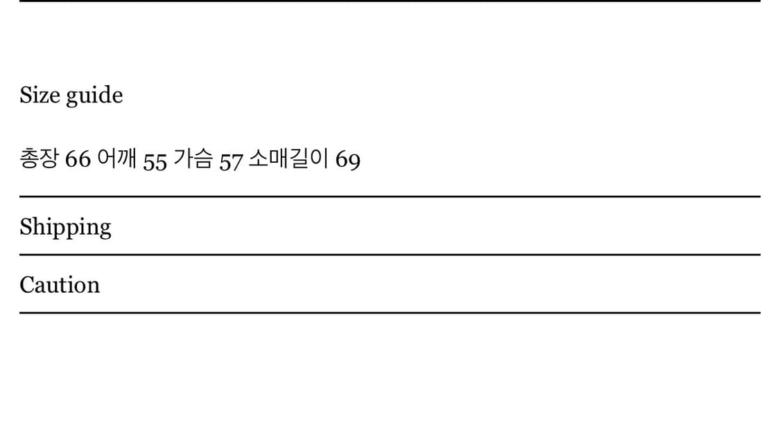 벨트포함) 씨어 seer 가든 루즈 블라우스  상품이미지3