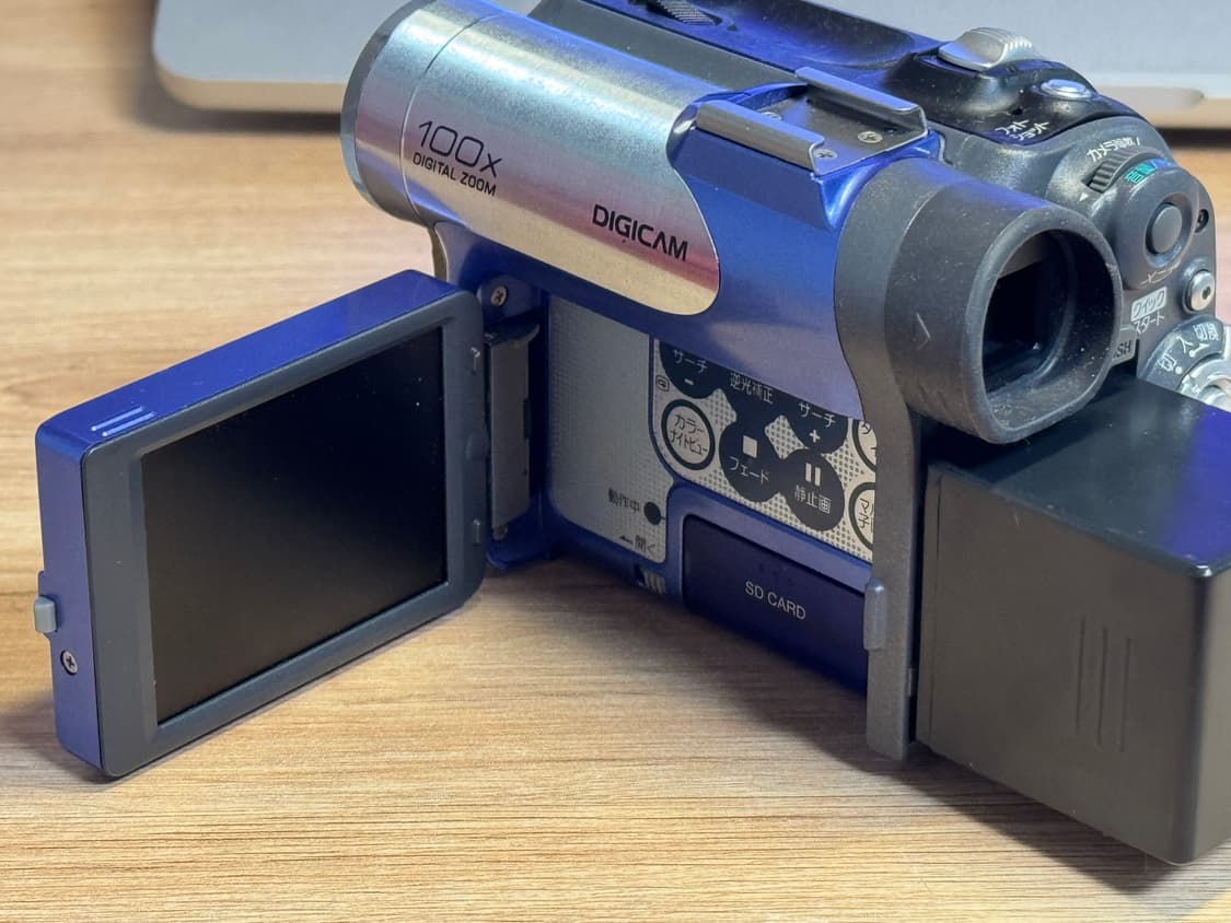 파라소닉 nv-gs50 핸디캠 상품이미지2
