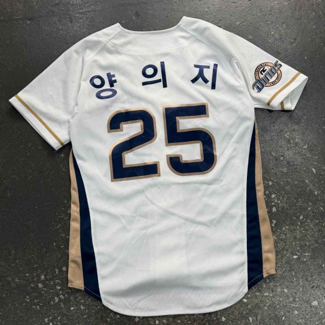 90 NC 다이노스 양의지 유니폼 상품이미지5