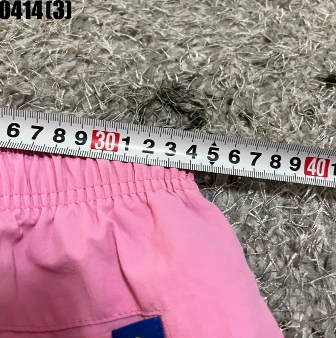 엄브로 반바지 상품이미지6