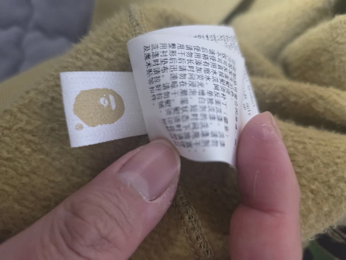 베이프 ABC 카모 더블 샤크 풀 집 후드집업 그린 녹계 2XL 상품이미지9