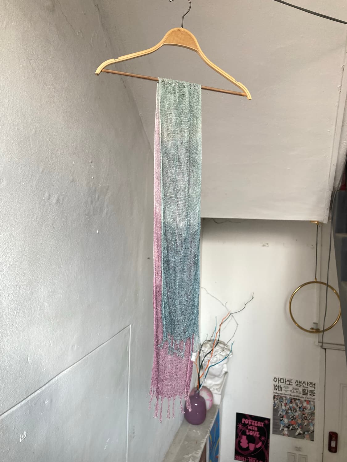 블루퍼플 솜사탕 머플러 상품이미지1