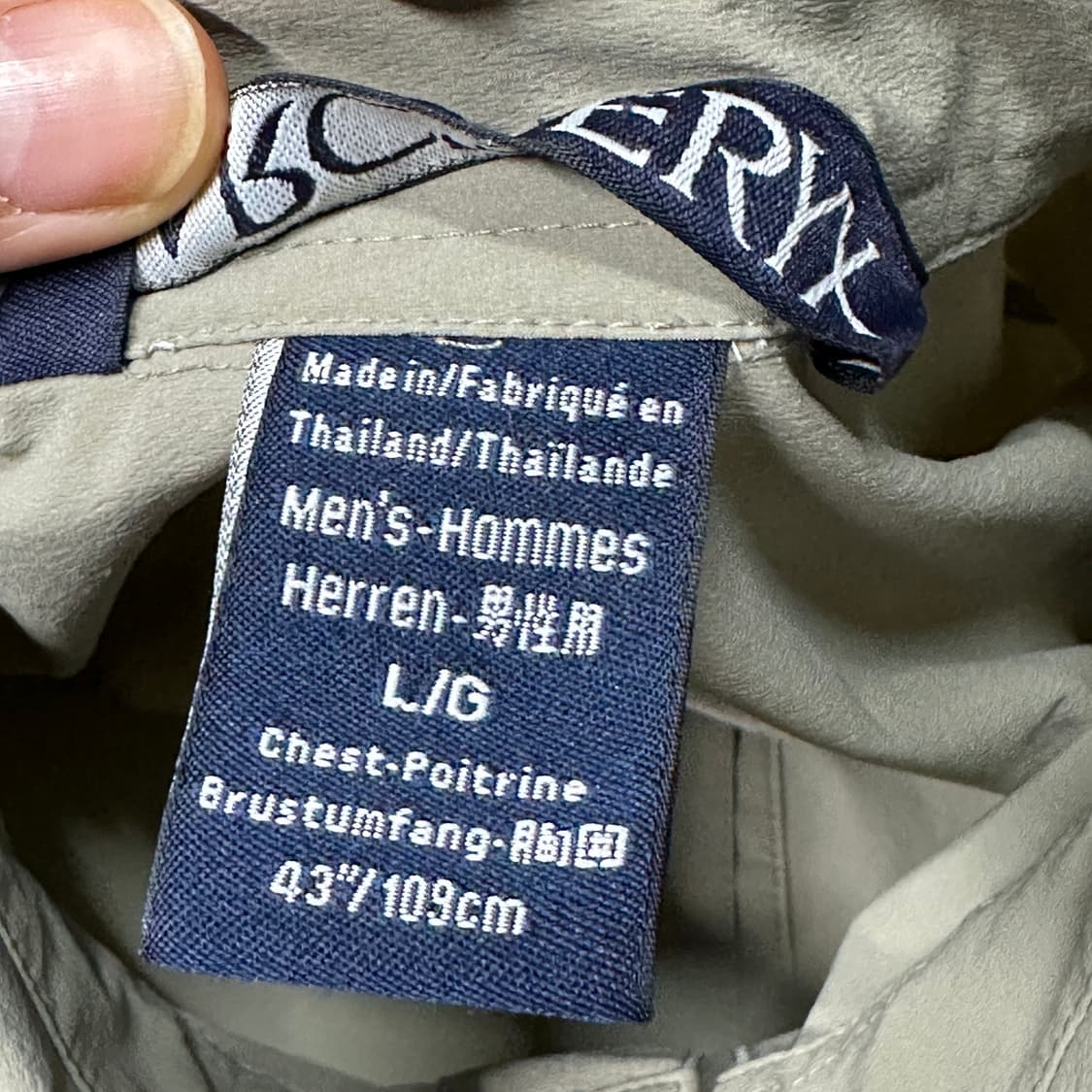 아크테릭스 기능성 셔츠 L 상품이미지4